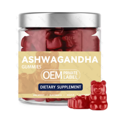 南非醉茄软糖供应商 - 玛卡根抗氧化贴牌定制