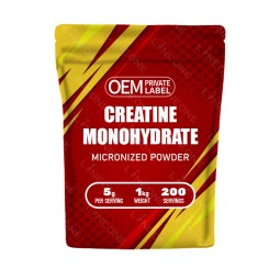 肌酸一水粉末工厂 - 认知肌肉支持OEM定制