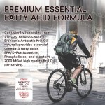 磷虾油胶囊工厂 - Omega-3 DHA脑心支持