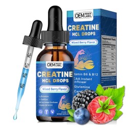 肌酸一水粉末供应商 - 健身运动补充剂OEM定制