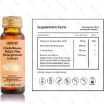 左旋谷胱甘肽饮料供应商 - 肌肤亮白胶原提升