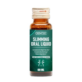 解酒饮料生产厂家 - 姜黄肝脏解毒液体