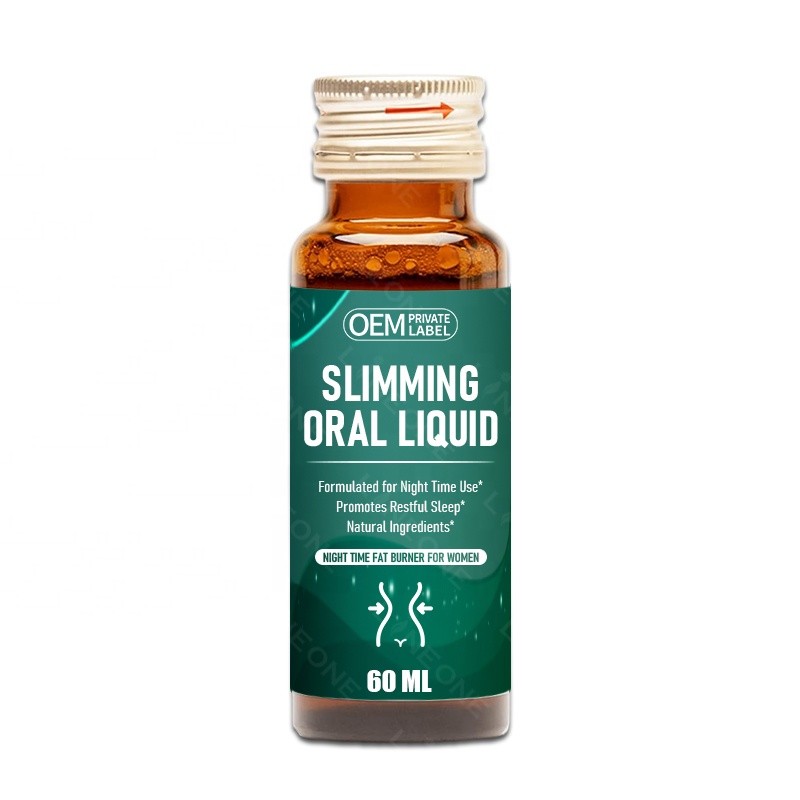 解酒饮料生产厂家 - 姜黄肝脏解毒液体