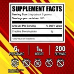 微粉化肌酸粉供应商 - 运动前补充运动营养