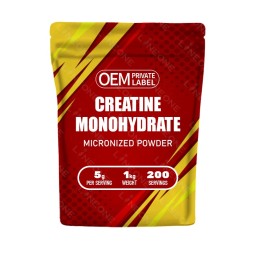 微粉化肌酸粉供应商 - 运动前补充运动营养