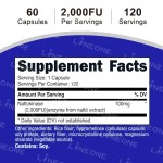 纳豆激酶胶囊工厂 - 2000FU心血管支持