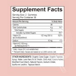 维生素D3 K2软糖供应商 - 蜜桃味骨骼保健