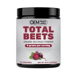 甜菜根粉生产厂家 - 有机超级食品天然色素