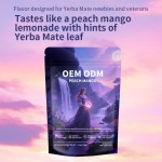 马黛茶粉生产厂家 - 速溶茶益生元