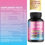 生物素胶原胶囊供应商 - 14合1肤发护理