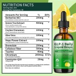 GLP1补充液滴生产厂家 - 代谢肠道健康支持