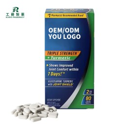 关节支持片工厂 - 素食MSM姜黄清真