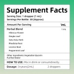 木槿银杏液滴供应商 - 儿童专注免疫支持