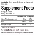 胶原蛋白片生产厂家 - 水解海洋肌肤管理