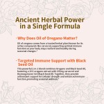 牛至油软胶囊生产厂家 - 黑籽油300mg