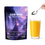 马黛茶粉生产厂家 - 速溶茶益生元