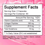 左旋谷胱甘肽软胶囊工厂 - 肌肤美白胶原