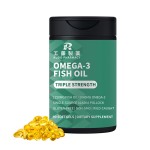 Omega3软胶囊工厂 - 高纯度EPA DHA