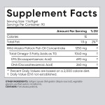 Omega3软胶囊工厂 - 高纯度EPA DHA