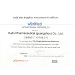 护发维生素片生产厂家 - 锌接骨木关节支持