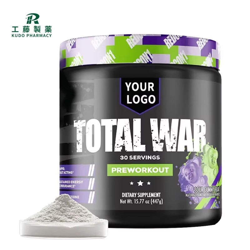 运动前粉供应商 - 瓜氨酸β-丙氨酸