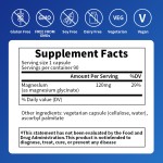 镁胶囊工厂 - 食品级骨骼关节支持