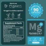 甘氨酸镁工厂 - 3合1 GMP认证