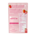 胶原蛋白饮料粉工厂 - 低糖美容谷胱甘肽