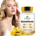 谷胱甘肽软胶囊供应商 - 3:1胶原蛋白维C