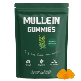 Mullein Gummies Supplier - Custom Lung Detox Antioxidant