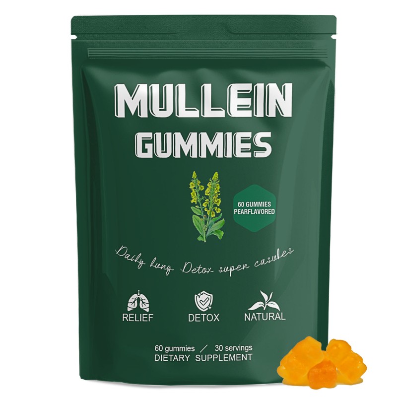 毛蕊花软糖供应商 - 可定制肺部解毒抗氧化