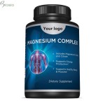 膳食补充剂厂家 - 植物蜕皮激素胶囊代工