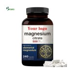 膳食补充剂厂家 - 植物蜕皮激素胶囊代工