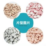 宠物营养厂家 - 磷虾油鱼油片剂