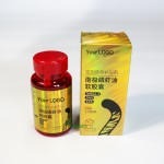 宠物软胶囊生产厂家 - 虾青素Omega3胶囊