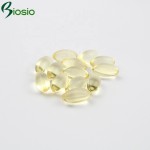 胶原蛋白软糖供应商 - 保健维生素软糖