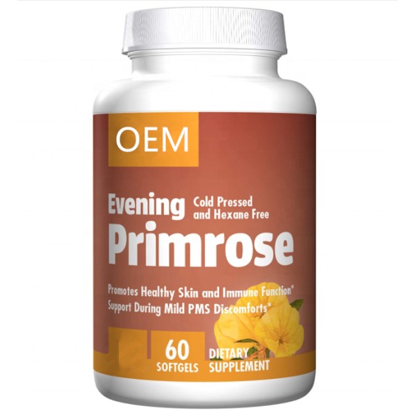 蜂王浆软胶囊生产厂家 - 厂家直供价1000mg