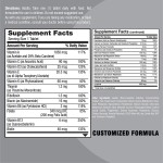 男性补充剂供应商 - 多种维生素人参胶囊