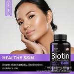 生物素软胶囊生产厂家 - 发甲护理必需营养素