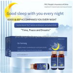 褪黑素助眠饮料工厂 - 天然草本睡眠质量