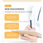 维生素C胶囊供应商 - 定制包装抗衰老