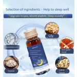 褪黑素助眠饮料工厂 - 天然草本睡眠质量