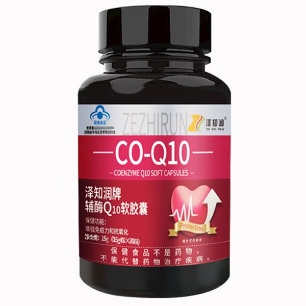 辅酶Q10软胶囊供应商 - 心血管保健OEM代工