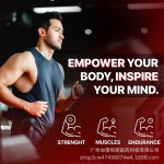 一水肌酸软糖供应商 - 果味能量肌肉