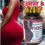 玛卡胶囊生产厂家 - 臀胯增大OEM代工