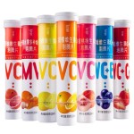 维生素C片供应商 - 泡腾免疫增强