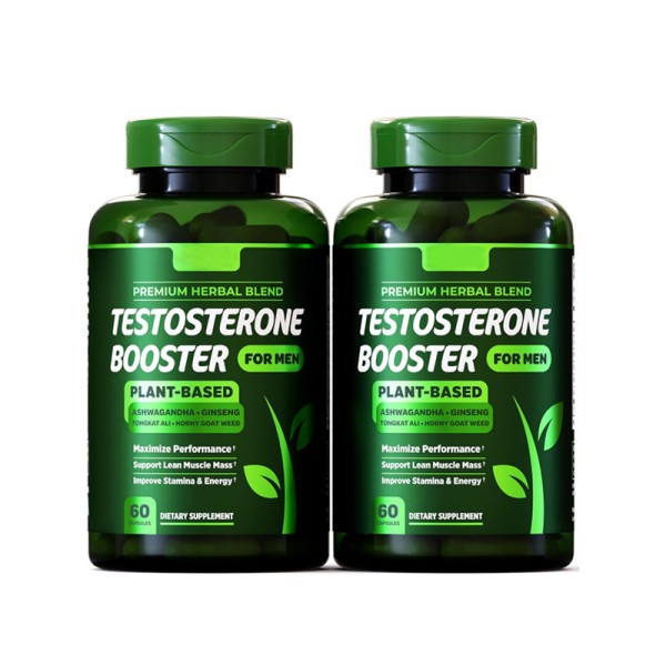 增强补充胶囊生产厂家 - 高效能复合物