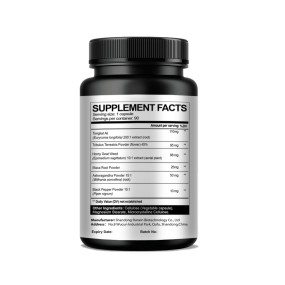 人参胶囊工厂 - 草本补充剂直供