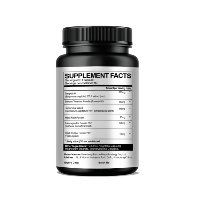 人参胶囊工厂 - 草本补充剂直供