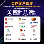 男性咖啡补充剂生产厂家 - 能量提升人参